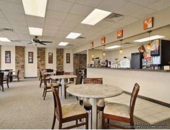 University Inn Bryan Restaurant photo